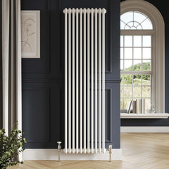 Scudo 2 Column Vertical Radiator