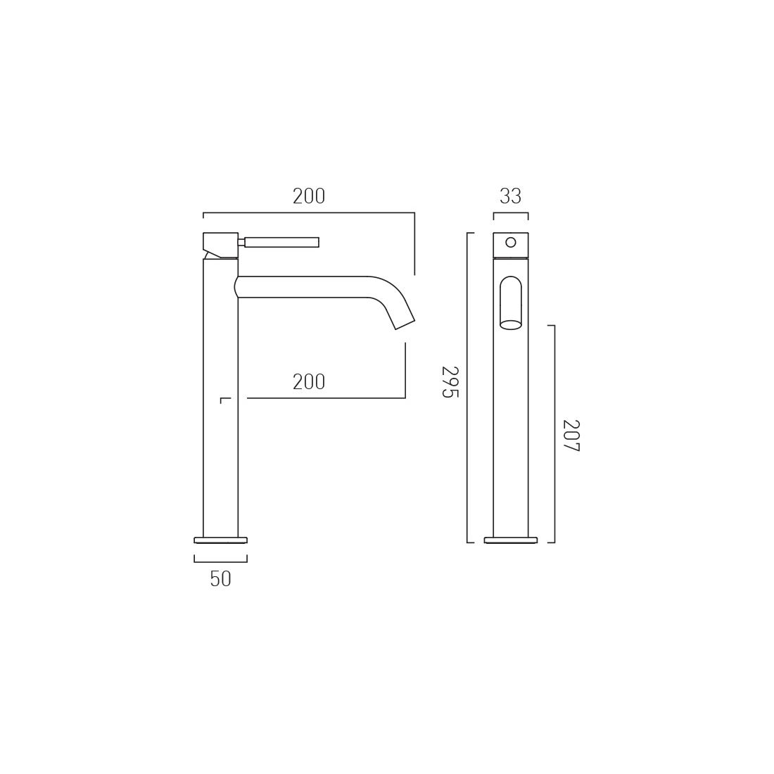 Vado Origins Slimline Tall Basin Mixer